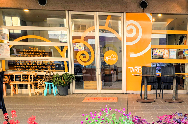 パティスリータルブ:イメージ