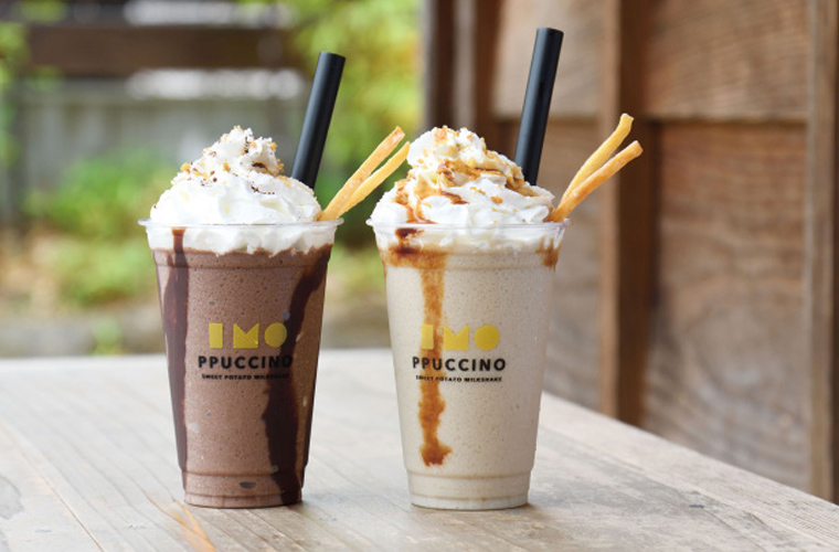 CAFE NETAIMO:イメージ