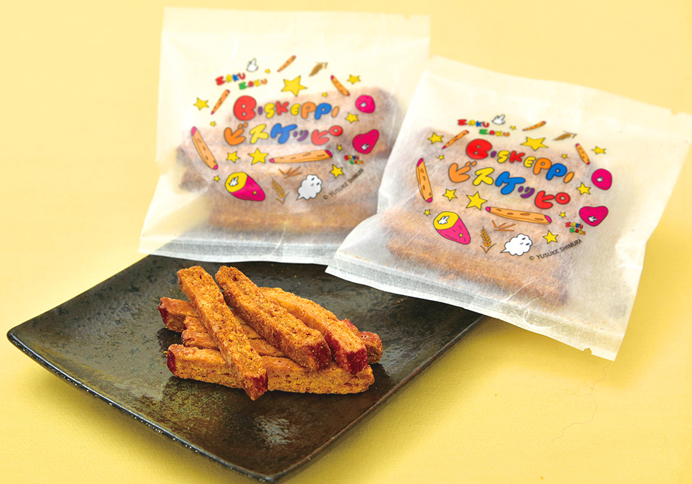 Binasce ビナーシェ:イメージ