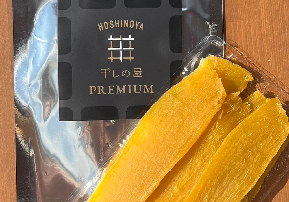 干しの屋ファクトリーストア:イメージ