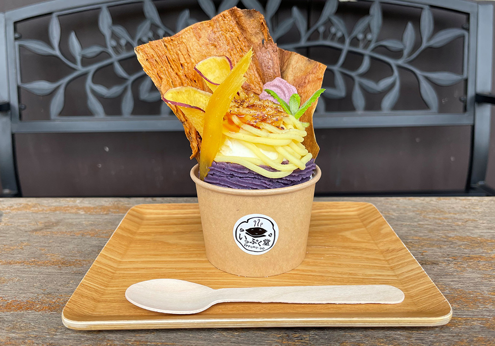 いっぷく堂:イメージ