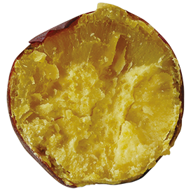 さつまいも:イメージ