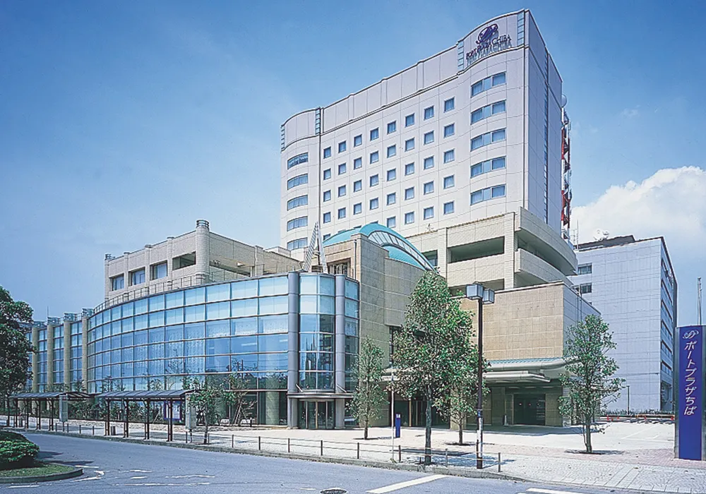 ホテルポートプラザちば ティーラウンジ「セランド」:イメージ