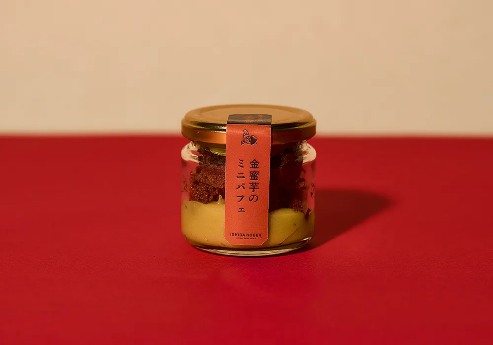 芋パフェ専門店 金蜜堂:イメージ