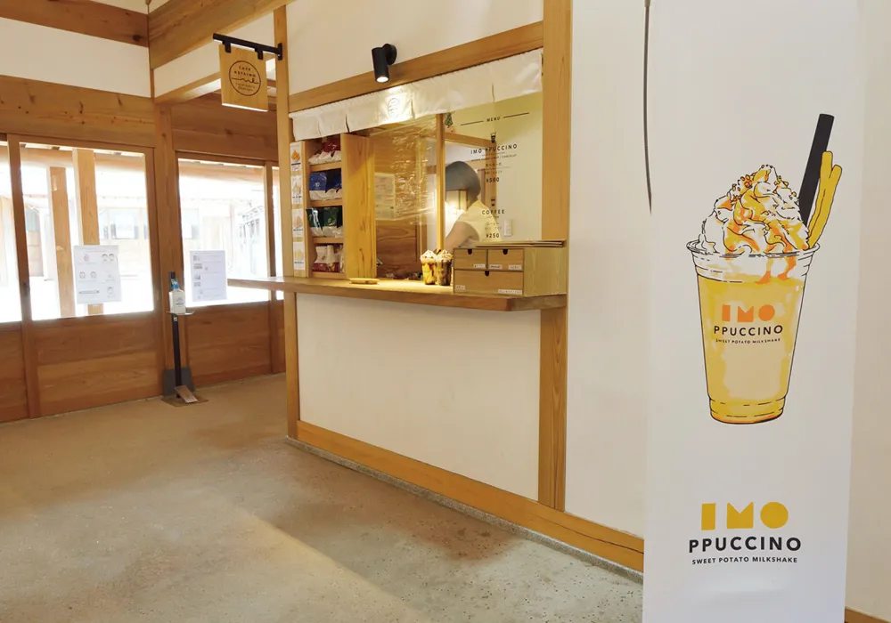 CAFE NETAIMO:イメージ