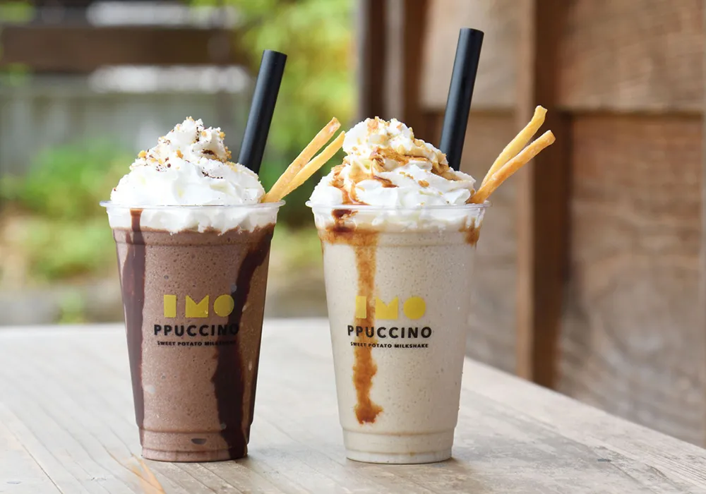 CAFE NETAIMO:イメージ