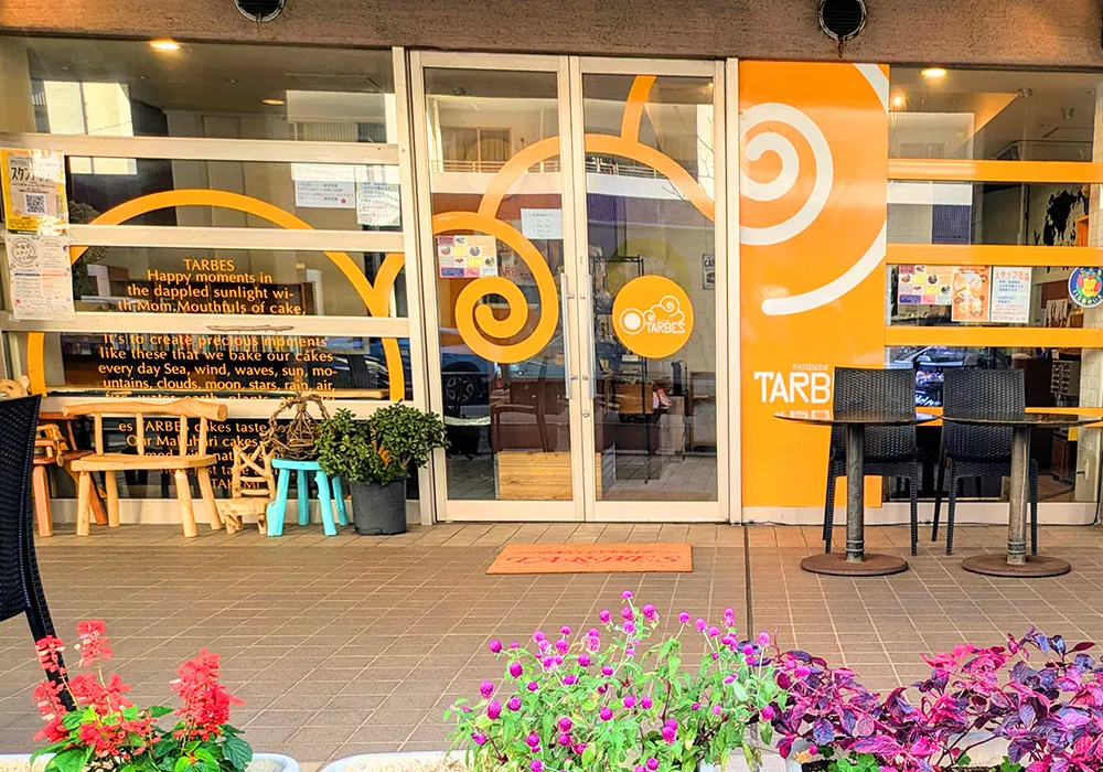 パティスリータルブ:イメージ